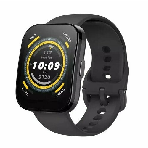 Умные часы Amazfit BIP 5 Soft Black (A2215)