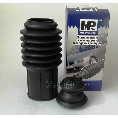 Защитный Комплект Амортизатора Mr 10105 MR Universal арт. 10105