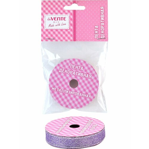 Лента атласная для рукоделия декорирования подарочная 317₽