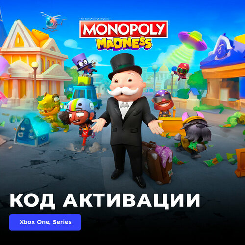 Игра Monopoly Madness Xbox One, Xbox Series X|S электронный ключ Турция игра outlast 2 xbox one xbox series x s электронный ключ турция