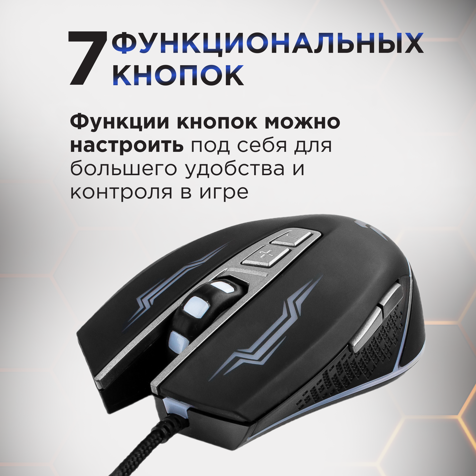 Мышь проводная Гарнизон GM-730G чёрный USB - фото №5