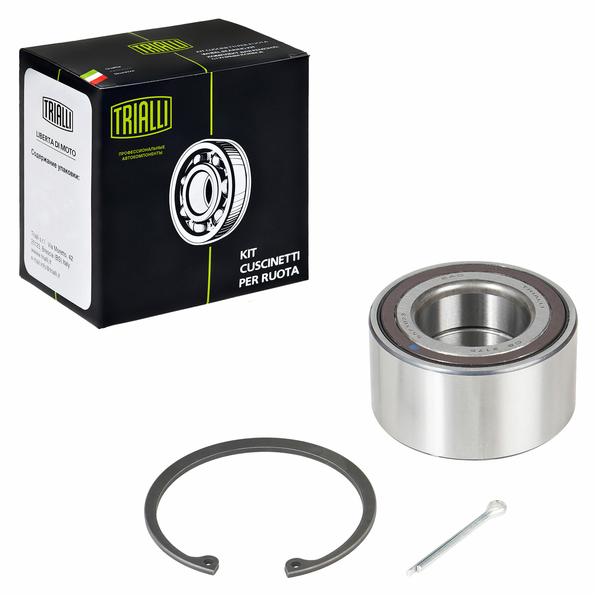 Подшипник ступицы для Chevrolet Cobalt/ Tracker 1 перед. (кмпл: подш./кольцо/шплинт) (CS 2175) — фото 1