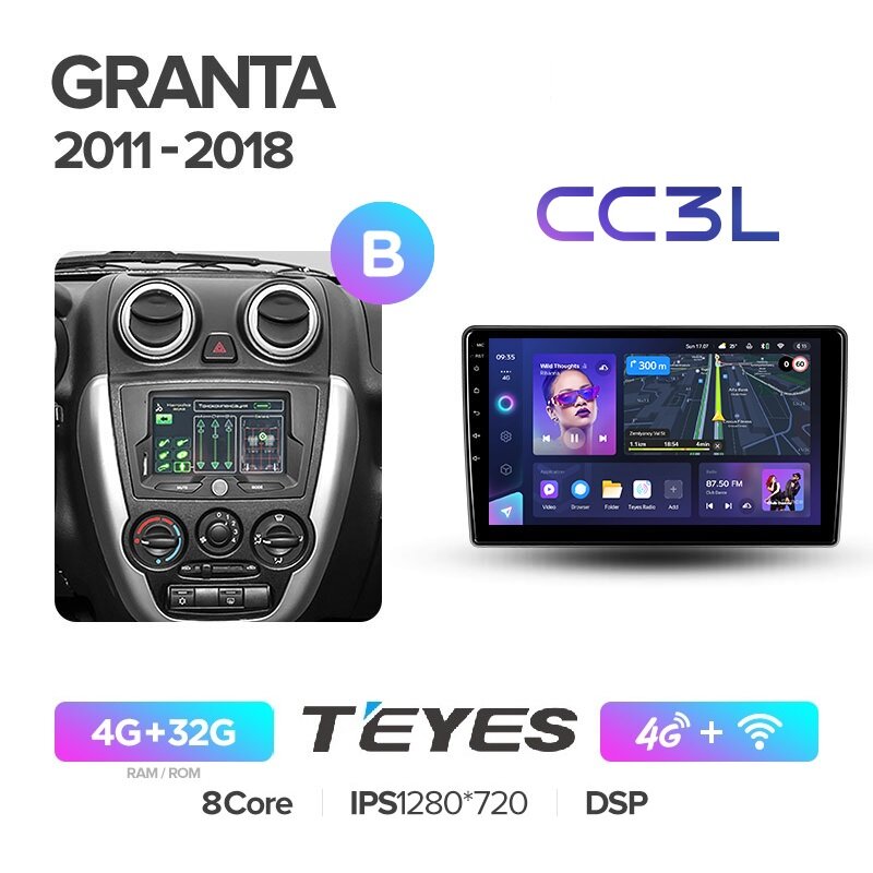 Магнитола Lada Granta 2011-2018 Teyes CC3L 4/32Гб ANDROID 8-ми ядерный процессор IPS экран DSP 4G модем голосовое управление