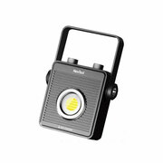 Фонарь для кемпинга NexTool Outdoor Floodlight Light NE20093