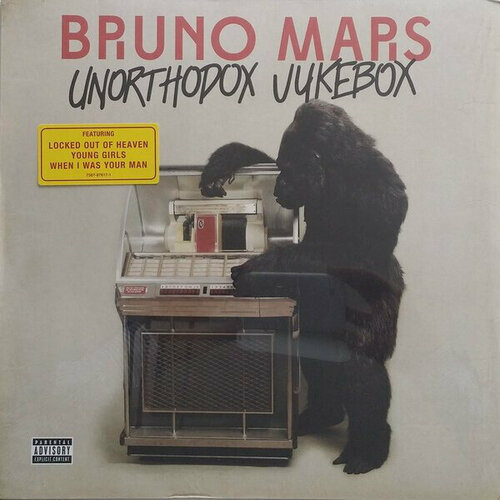 bruno mars – unorthodox jukebox lp Виниловая пластинка Bruno Mars: Unorthodox Jukebox. 1 LP