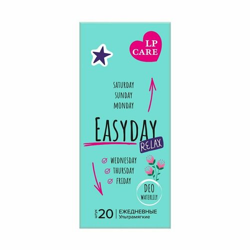 Прокладки ежедневные LP CARE DEO WATERLILY 20 шт