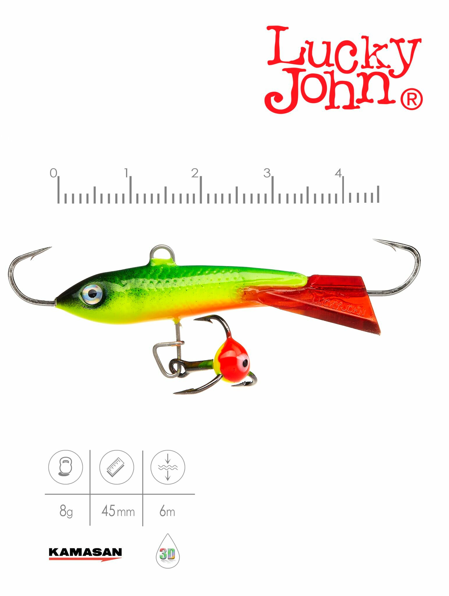 Балансир Lucky John Classic №4.5 26RT с тройником 50 мм 10 г — фото 1