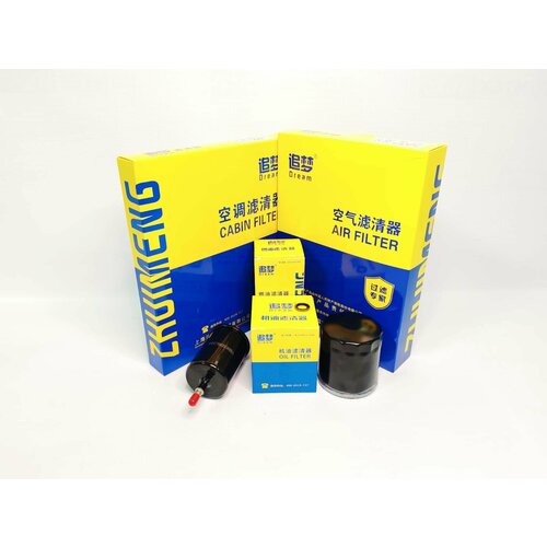 Комплект фильтров c топливным фильтром для Haval Jolion 1.5T 150л/с