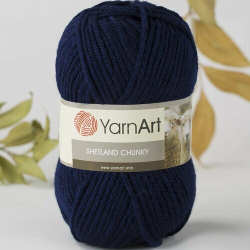 Пряжа YarnArt Shetland Chunky (5 шт)