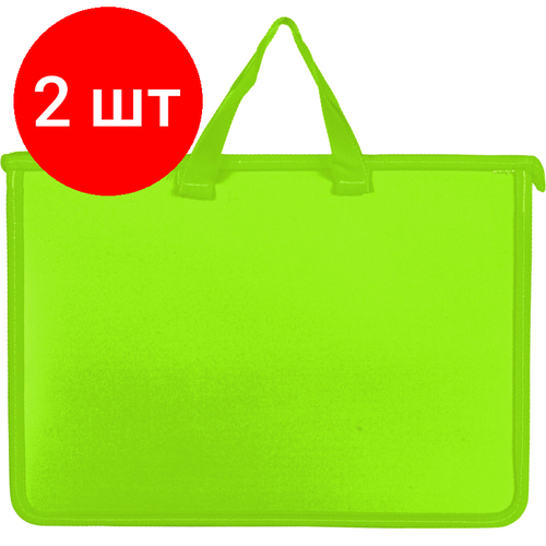 Комплект 2 штук, Папка-портфель на молнии с ручками Attache Neon А4+ салатовый