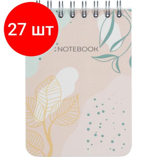 Комплект 27 штук, Блокнот 60л, линейка, А7 Flora 2, пласт. обл, серебр. спираль блокнот 60л а7 attache selection flora линейка спираль 75х110мм