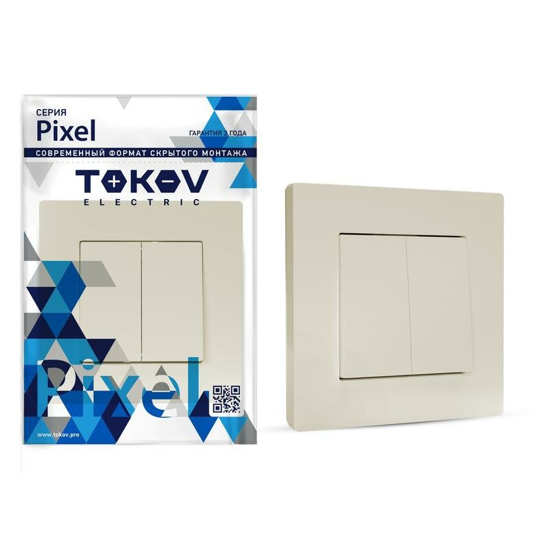 Выключатель 2-кл. СП Pixel 10А IP20 в сборе беж. TOKOV ELECTRIC TKE-PX-V2F-C02 - фото №1