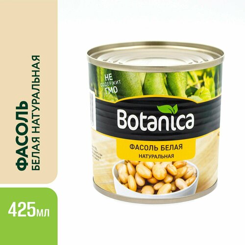     , Botanica, 425 