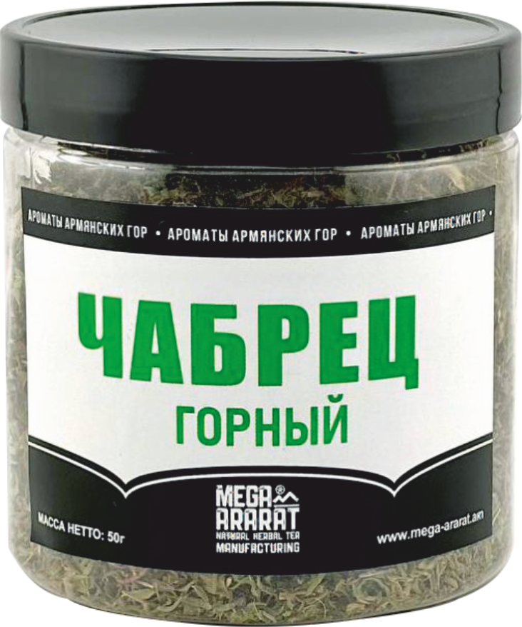 Чабрец горный 50 г Mega Ararat ( Армения )