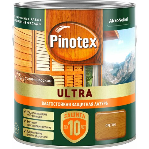 Влагостойкая лазурь Pinotex Ultra Орегон 2,5 л (новый)