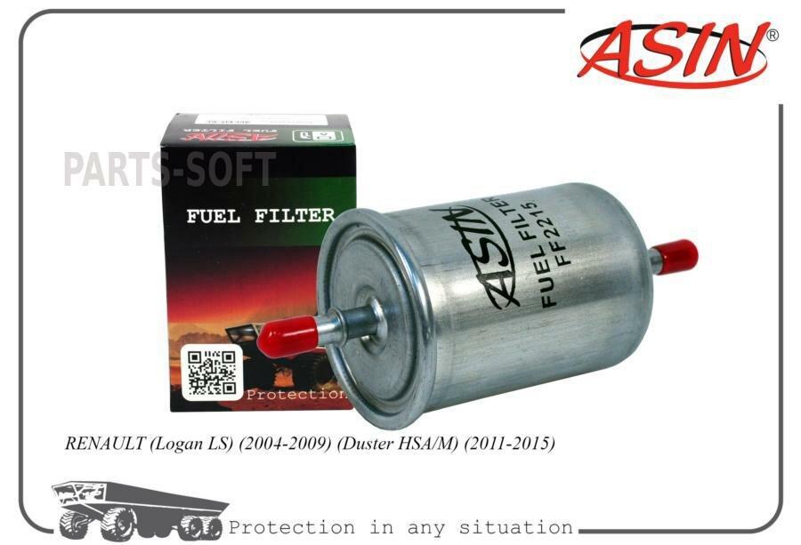 ASIN ASINFF2215 Фильтр топливный