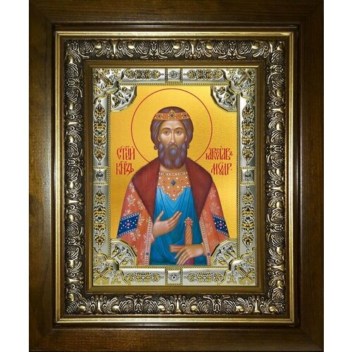 ярослав мудрый святой князь икона на холсте Икона ярослав Мудрый, Благоверный Князь