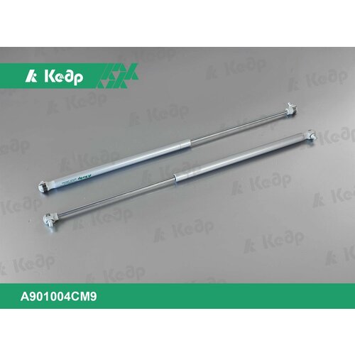 Амортизатор задней двери багажника газовый упор 1шт для ам ВАЗ 2111 2171 Лада Приора Универсал LADA Priora арт A901004CM9 970₽