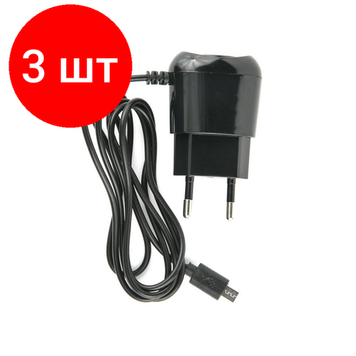 Комплект 3 штук, Зарядное устройство сетевое, 1 USB, 1А, каб. micro, Red Line, УТ000010348 зарядное устройство сетевое red line nt 1a ут000013625 1 usb 1a кабель microusb белый