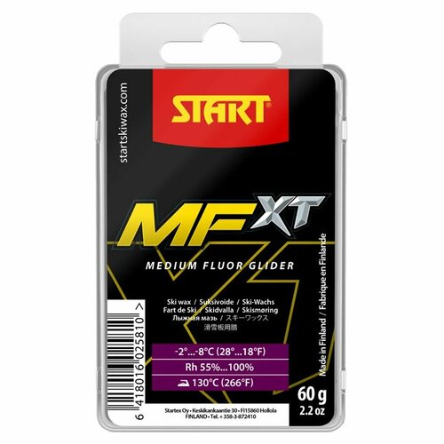 Парафин START MFXT PURPLE -2.-8 60г. парафин start rg ultra glider purple 2 8 60г