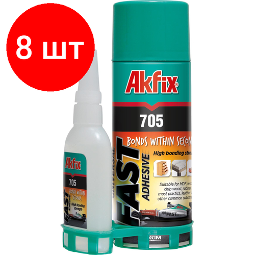 Комплект 8 штук, Клей универсальный с активатором Akfix 705, 25 гр + 100 мл (AN705_25) набор для экспресс склеивания akfix 705 125 гр 500 мл