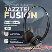 Наушники с микрофоном для компьютера JazzTel Fusion USB Duo