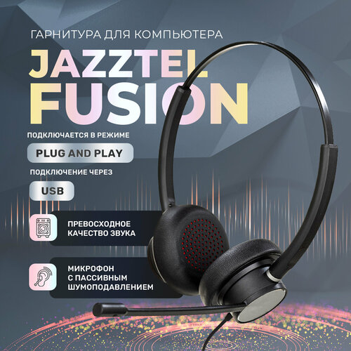 Наушники с микрофоном для компьютера JazzTel Fusion USB Duo 4590₽