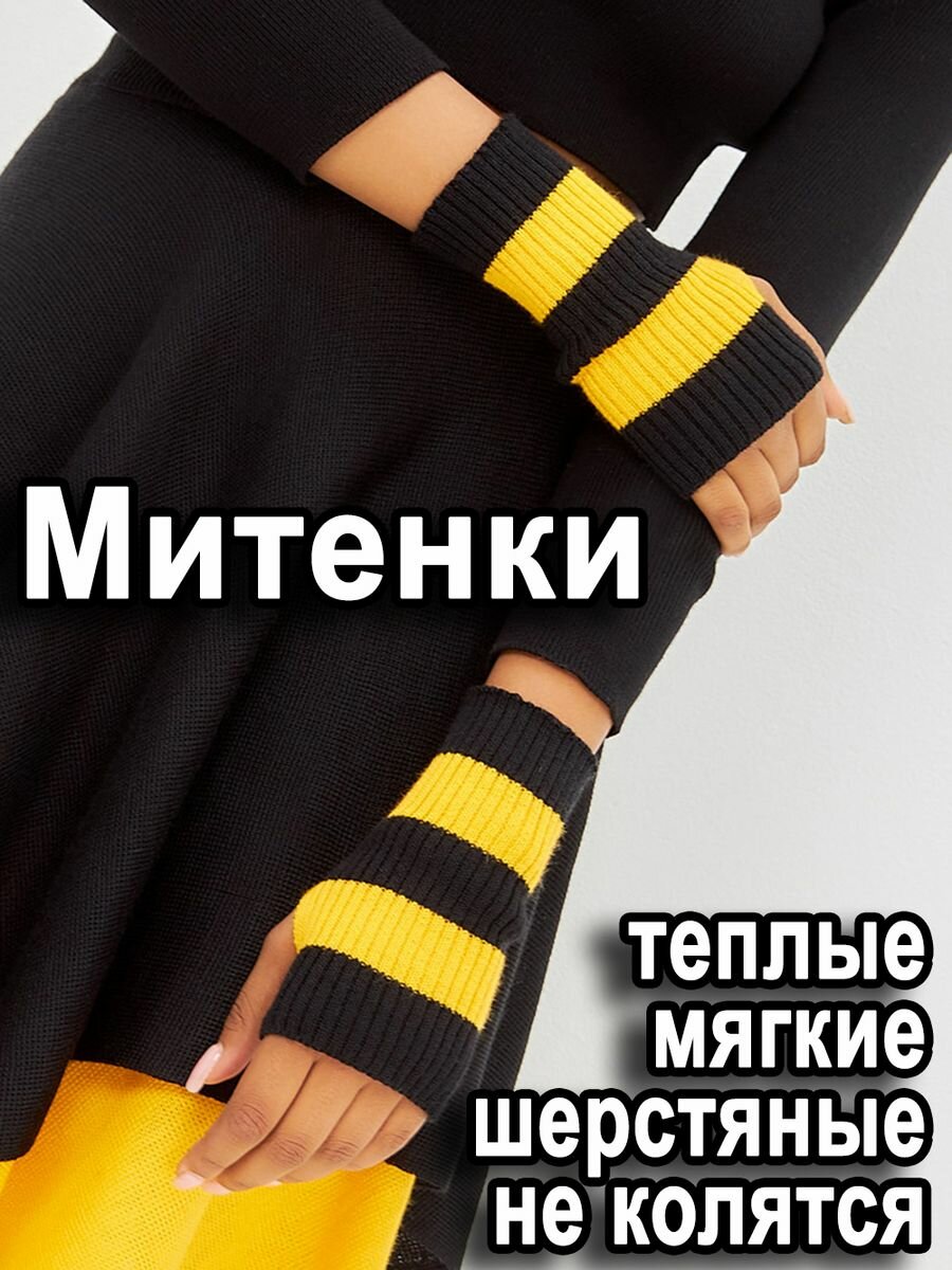 Митенки Lesnikova Design