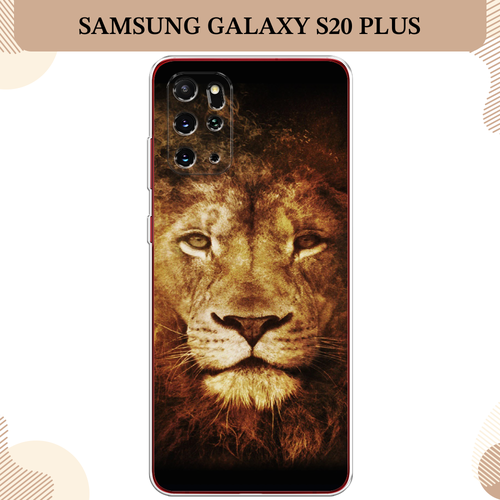 Силиконовый чехол Лев на Samsung Galaxy S20 Plus / Самсунг Галакси S20 Плюс пластиковый чехол лев мандала на samsung galaxy s20 самсунг галакси s20 плюс