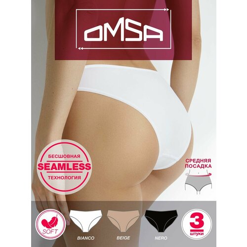 фото Трусы omsa, 3 шт., размер 50(xl), белый, бежевый, черный