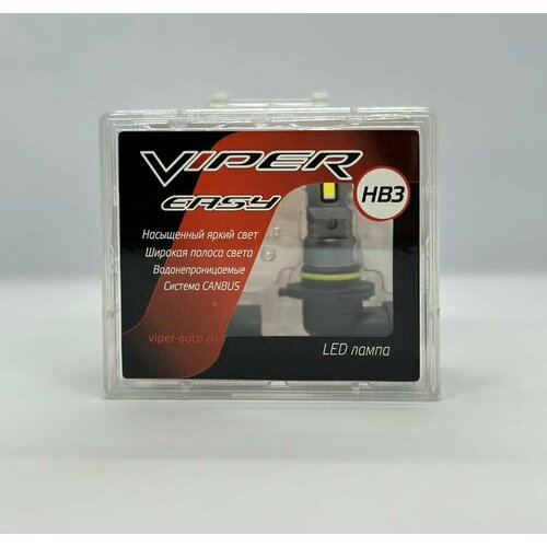 фото Комплект светодиодных ламп головного света viper easy hb3
