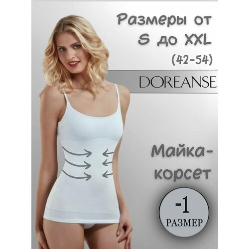фото Майка doreanse, размер m, белый