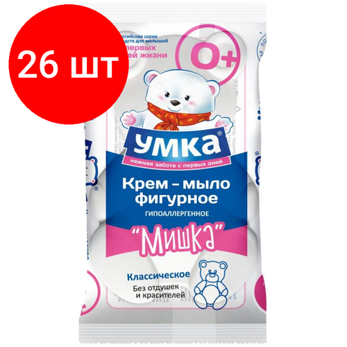 Комплект 26 штук, Мыло туалетное Мишка умка детское фигурное , 60г комплект 21 штук мыло туалетное мишка умка детское фигурное 60г