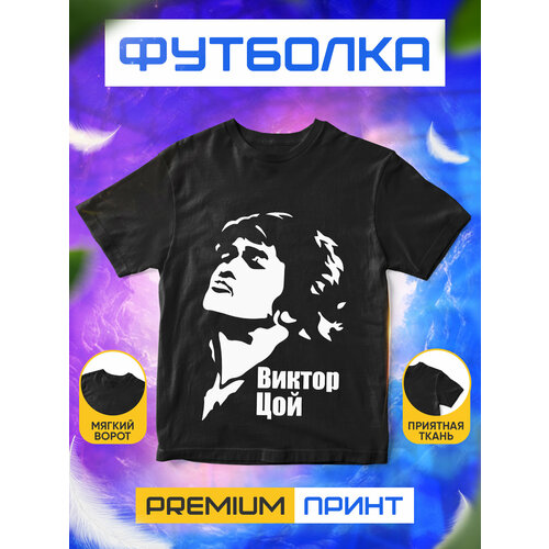 фото Футболка, размер xl, черный без бренда