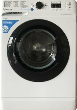 Стиральная машина Indesit BWUA 41051 WB RU класс: A загр. фронтальная макс:4кг белый