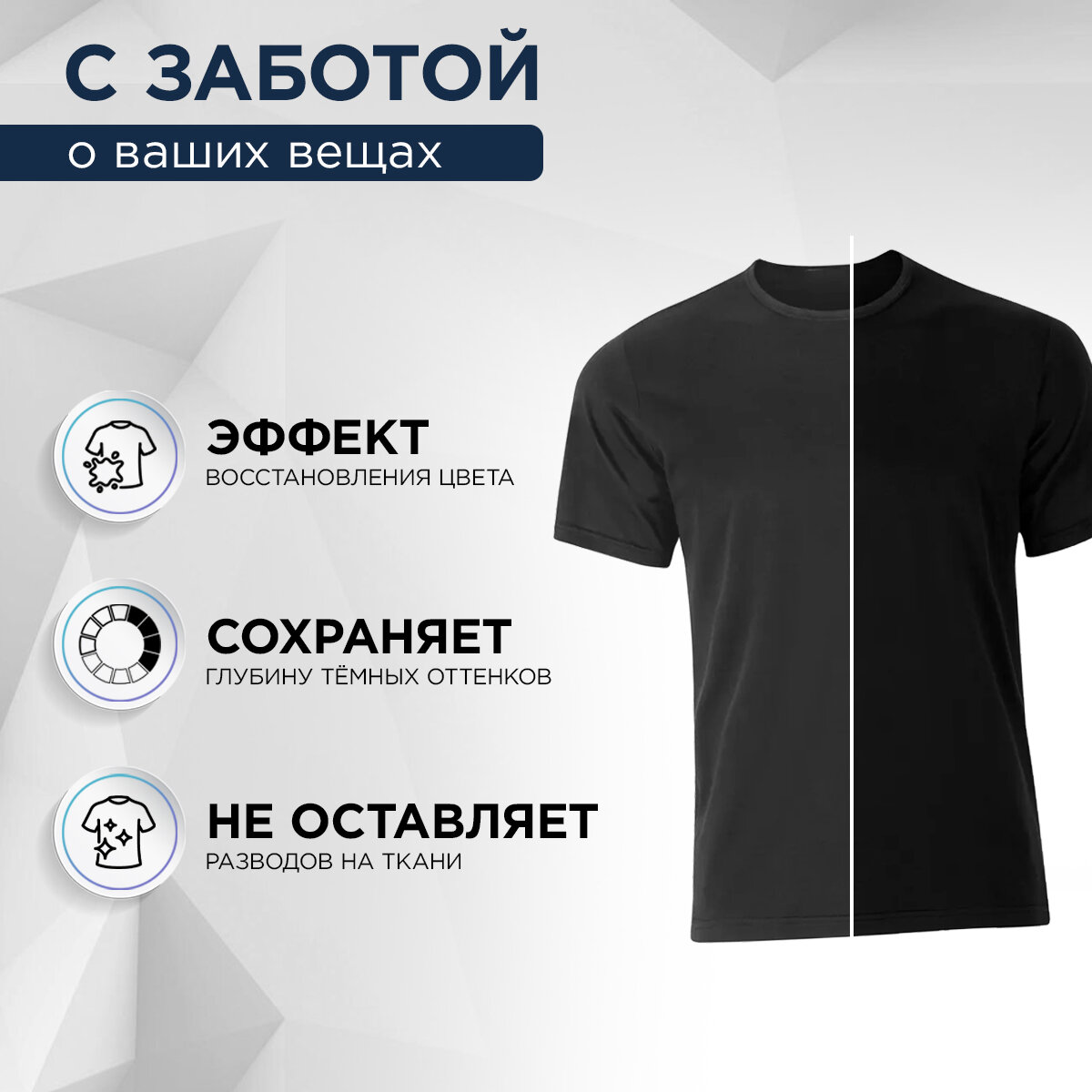 Капсулы для стирки Aiery Black 4 в 1, 15 шт - фото №3
