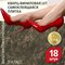 Марбл винтаж коричневый