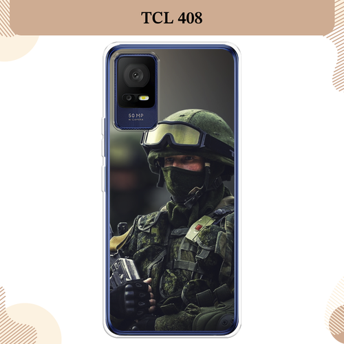 Силиконовый чехол Солдат на TCL 408/405 / ТСЛ 408/405