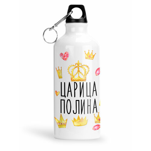 фото Спортивная бутылка царица полина luzimuzi