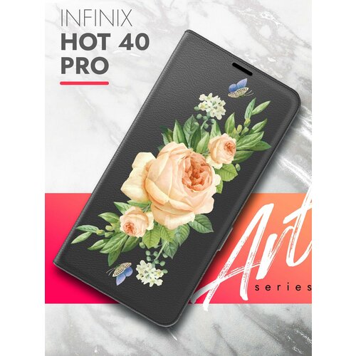 Чехол на Infinix HOT 40 Pro (Инфиникс Хот 40 Про) черный книжка эко-кожа с функцией подставки и магнитами Book case, Brozo (принт) Бежевые Розы чехол на infinix hot 40 инфиникс хот 40 черный книжка эко кожа с функцией подставки и магнитами book case brozo принт бежевые розы