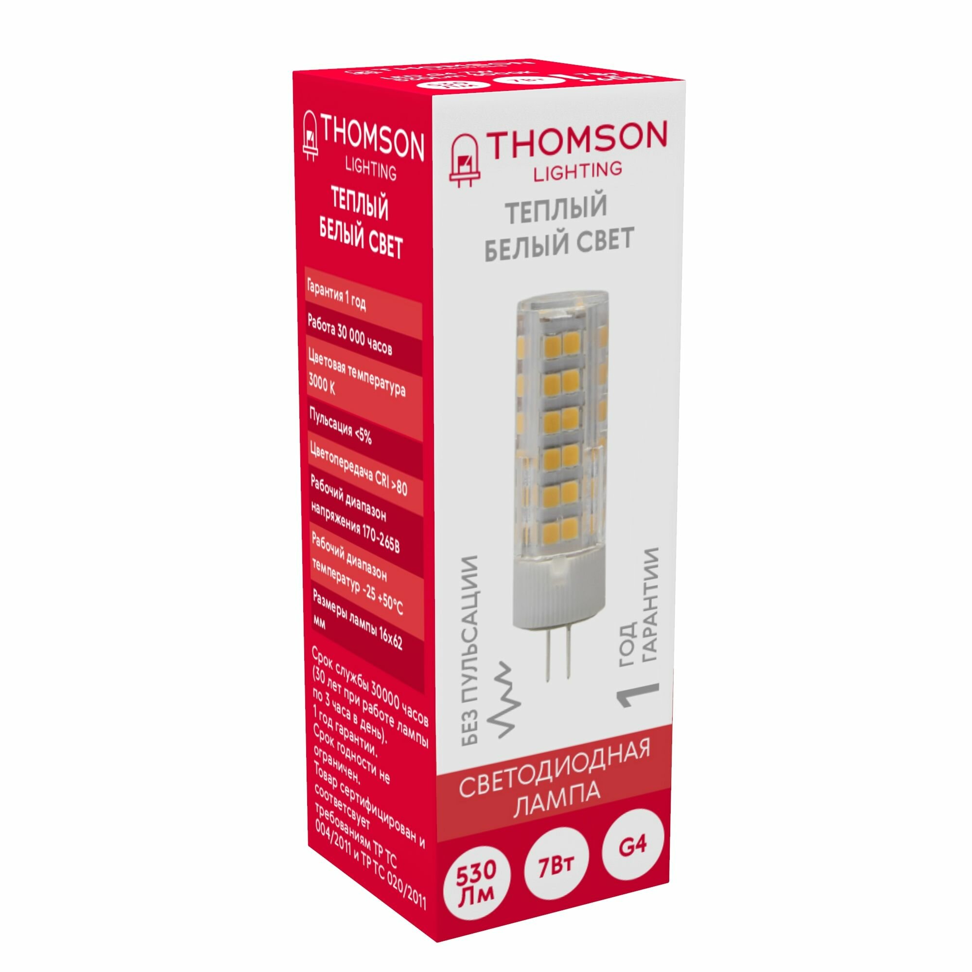 Лампочка Thomson TH-B4232 7 Вт, G4, 3000К, капсула, теплый белый свет