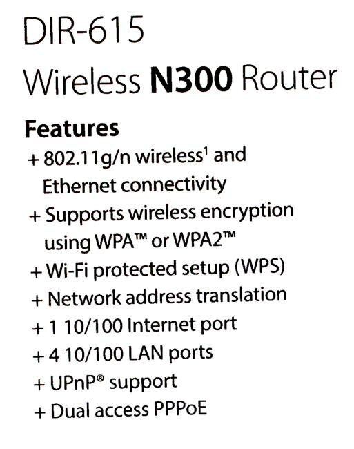 Wi-Fi роутер D-Link - фото №12