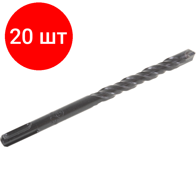 Комплект 20 штук Бур по бетону СИБРТЕХ SDS-plus 12 x 160mm (70558)