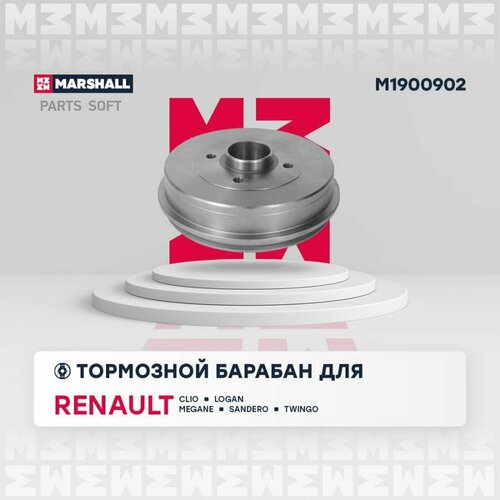 MARSHALL M1900902 Тормозной барабан задн. Renault Clio 98-, Renault Logan (LS, KS) 04-, Renault Megane I 96- Marshall M1900902