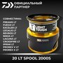 Шпуля DAIWA 20 LT SPOOL 6000S