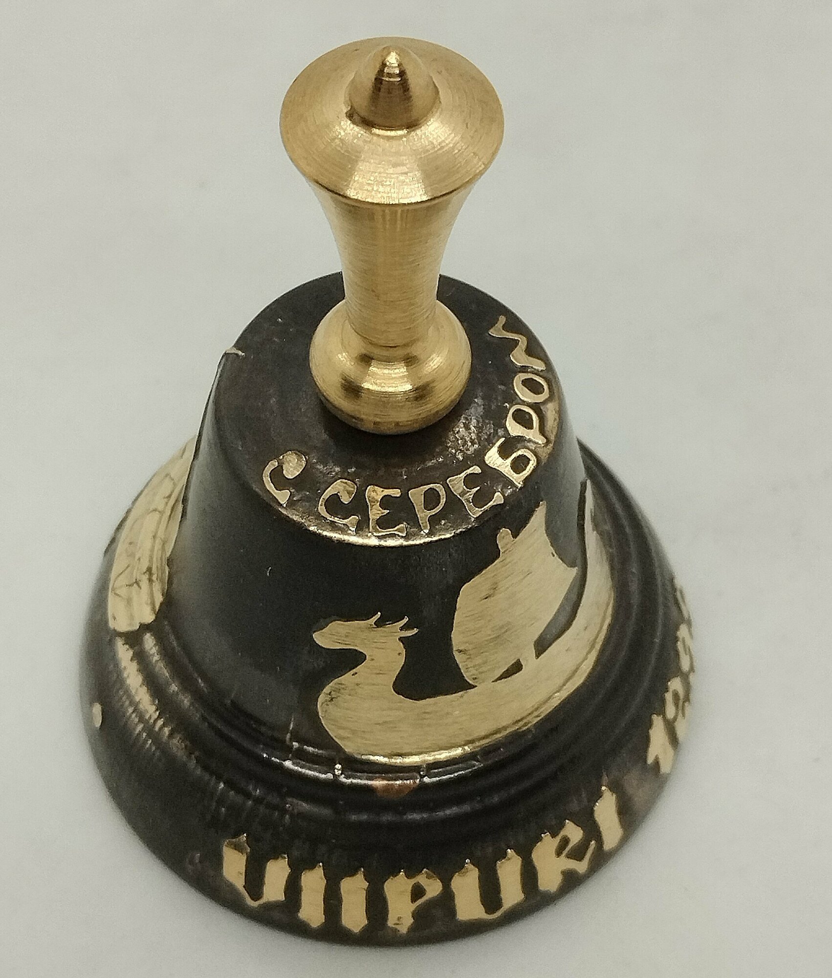 Валдайский Колокольчик №4 с короткой ручкой"выборг " — фото 1