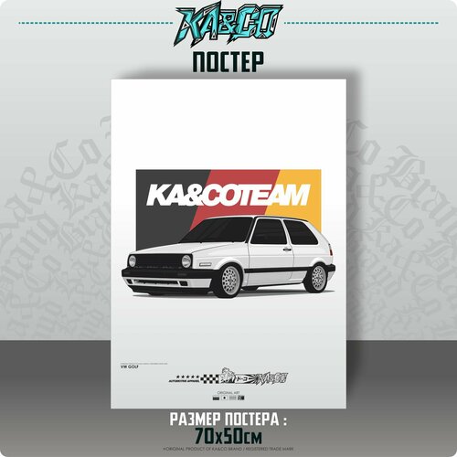 Постер на стену для интерьера VW Golf vag