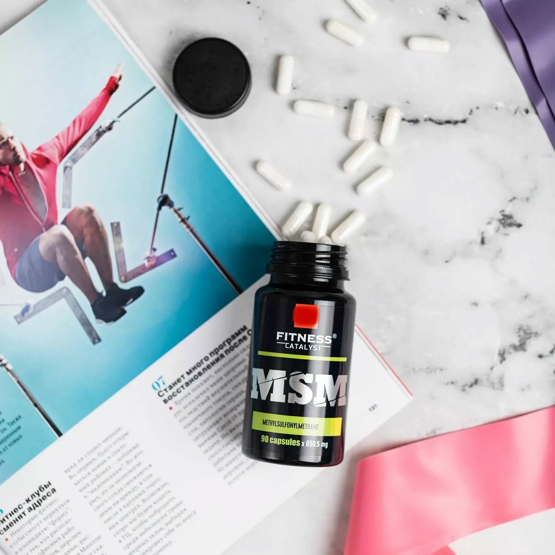 Метилсульфонилметан Fitness Catalyst, Сера, Сибирское, 90 капсул