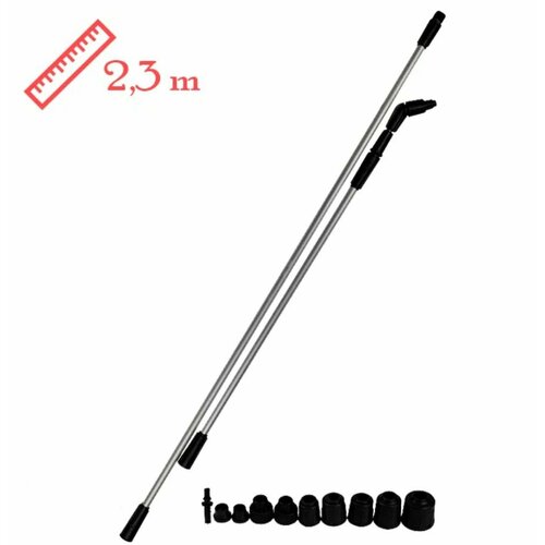 Насадка-Удлинитель штанги для опрыскивателей Умница УБ-2.3м