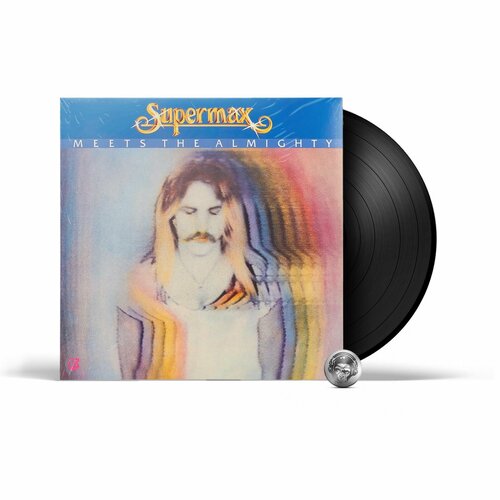 Supermax - Meets The Almighty (1LP) 2018 Black, 180 Gram Виниловая пластинка